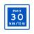 A7 Lågfartsväg 30km/h
