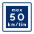 A7 Lågfartsväg 50km/h