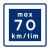 A7 Lågfartsväg 70km/h